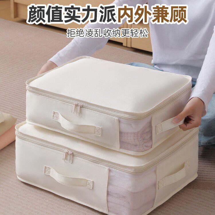 2026夏季新款四件套可视