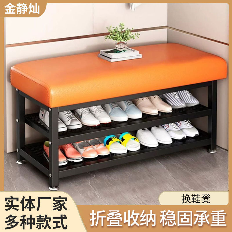 家用换鞋凳子简约客厅置
