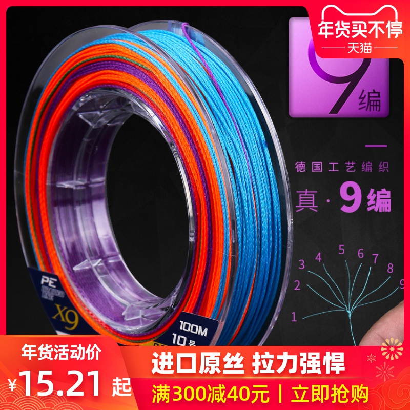 网友分享在meiguo.com的图片