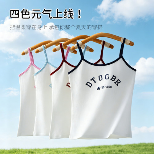 夏季薄款透气无痕少女运动文胸