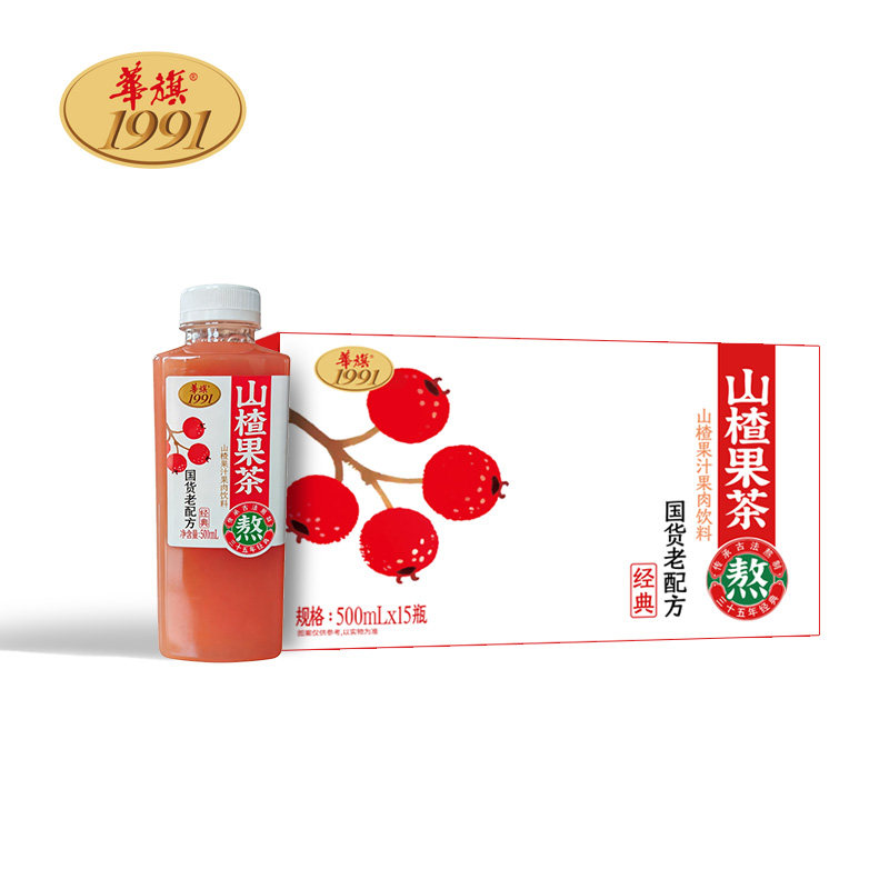 华旗山楂果茶饮料500ml*15瓶 经典国货老配方 山楂果汁果肉饮料