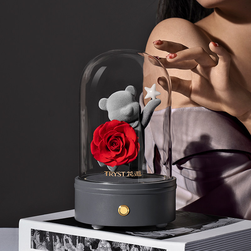 花逅永生花玫瑰小熊玻璃罩蓝牙带灯音响七夕情人节送女友闺蜜礼物
