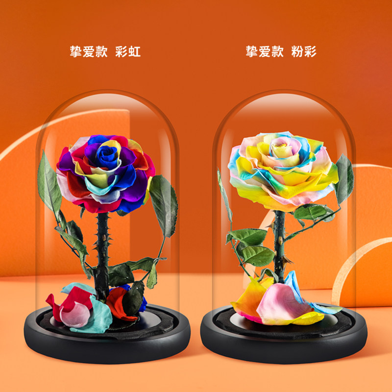 花逅永生花彩色小王子玫瑰真花新年礼物送女友闺蜜情人真爱永恒