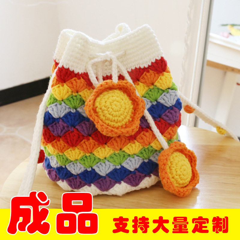 手工针织彩虹斜挎小包