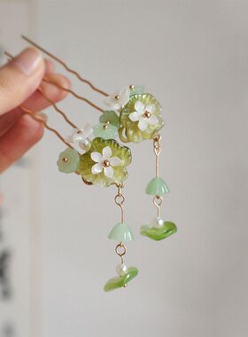 古风新款绿色荷叶莲蓬小清新发钗短流苏合金汉服古装花朵配饰头饰