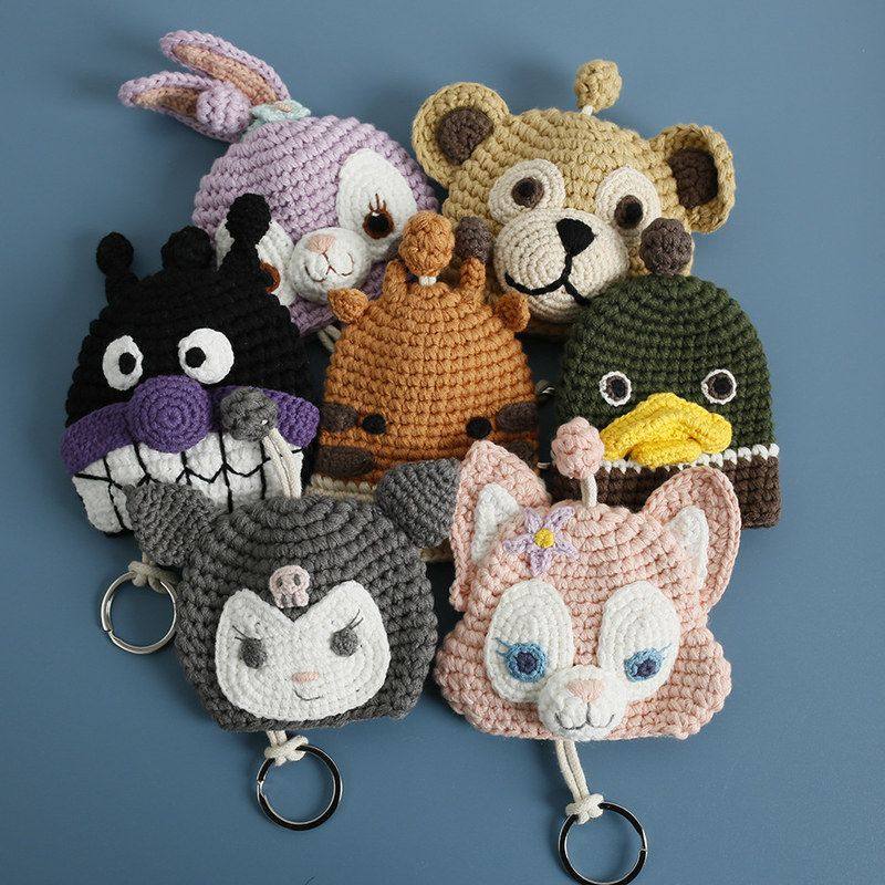 新款卡通动漫手工钥匙包 毛线钩织抽拉钥匙保护套 女式汽车钥匙袋,箱包皮具/热销女包/男包,编织包,淘宝优惠券,粉丝福利购,淘宝优惠卷