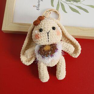 新款绒线钩织垂耳兔玩偶 手工编织站立大耳兔挂饰 新款手钩包挂饰