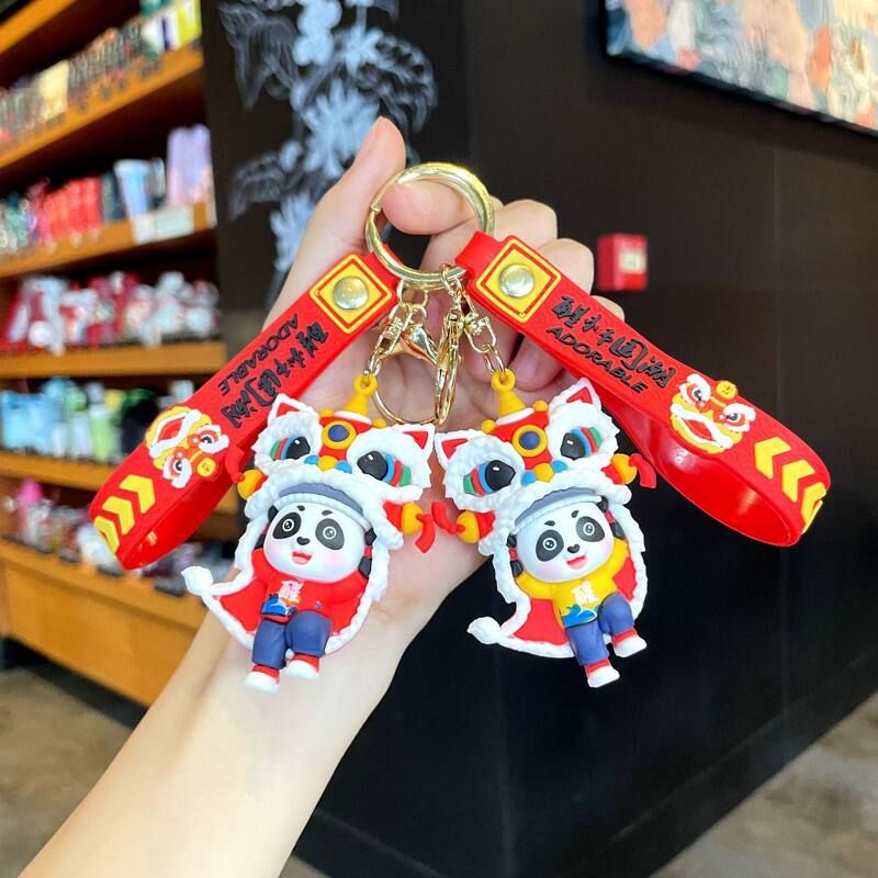 款网红款国潮醒狮熊猫钥匙扣挂件