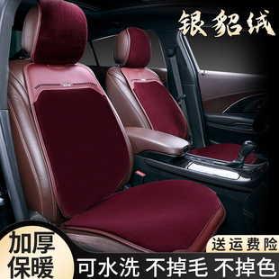 冬天汽车坐垫加厚保暖短毛绒马鞍座垫小蛮腰冬季男女通用座椅垫子