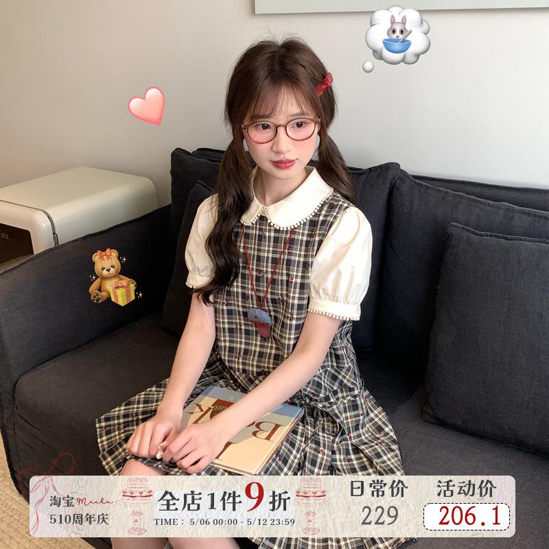 木茶MUCHA 复古学院风假两件短袖连衣裙女2025夏季格子拼接中长裙