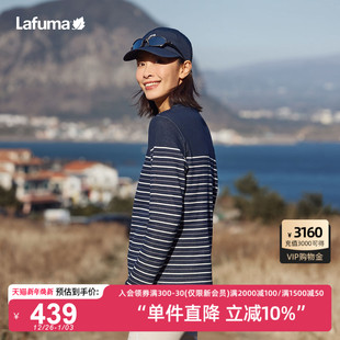 LAFUMA乐飞叶户外女士吸湿快干条纹打底露营上衣秋冬内搭长袖 T恤