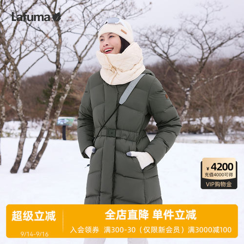 乐飞叶户外保暖羽绒服