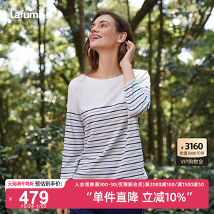 LAFUMA乐飞叶户外春季 T恤女休闲运动条纹圆领上衣 吸湿速干七分袖