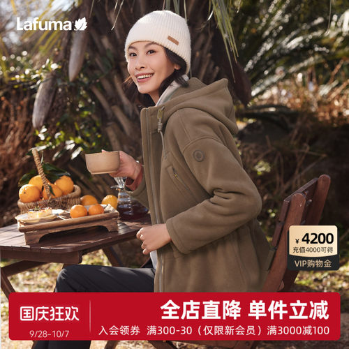 乐飞叶户外加厚抓绒衣外套女