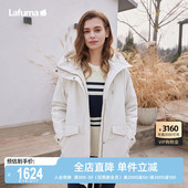 LAFUMA乐飞叶户外秋冬防泼水中长连帽3M新雪丽棉服女时尚 保暖外套