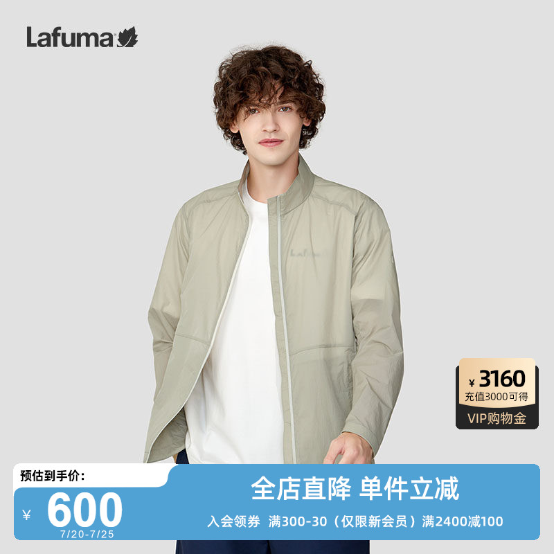 LAFUMA乐飞叶户外夏季防紫外线UPF40+防晒衣男士防泼水抗菌外套