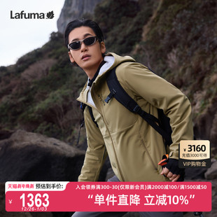 LAFUMA乐飞叶户外连帽CORDURA耐磨软壳夹克男防泼水内里加绒外套