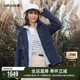 LAFUMA乐飞叶户外秋冬三合一夹克外套女抓绒内胆两件套防泼水风衣