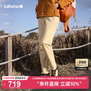 内里薄磨毛长裤 女士运动直筒裤 保暖休闲裤 LAFUMA乐飞叶户外秋季
