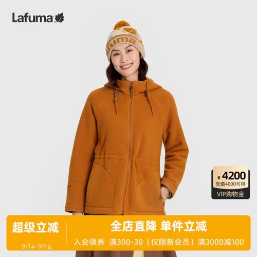 乐飞叶户外保暖抓绒衣女