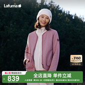 LAFUMA乐飞叶户外秋冬圆领抓绒衣男女款 休闲外套 保暖运动开衫