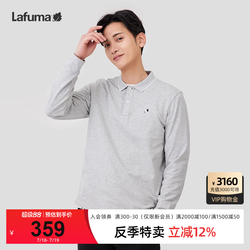 Lafuma户外休闲翻领长袖T恤