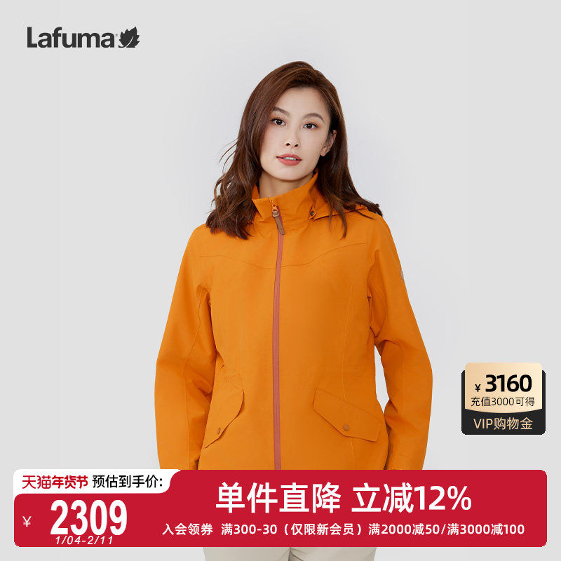 LAFUMA乐飞叶户外戈尔GORE-TEX防水透湿冲锋衣女防风夹克外套,户外/登山/野营/旅行用品,户外休闲衣,淘宝优惠券,粉丝福利购,淘宝优惠卷
