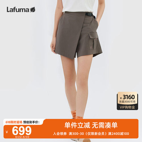 乐飞叶户外防泼水裙裤女