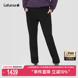 女内里加绒裤 TEX防风保暖休闲长裤 戈尔GORE LAFUMA乐飞叶户外新款