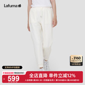 子 男女宽松长裤 LAFUMA乐飞叶户外通勤休闲抗菌时尚 运动情侣卫裤