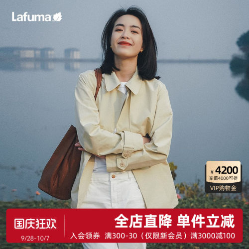 Lafuma户外防泼水风衣