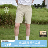 法国LAFUMA乐飞叶户外通勤速干短裤 子 男百搭休闲五分裤