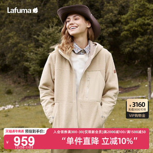 LAFUMA乐飞叶户外通勤加厚保暖抓绒衣男女情侣款 外套 摇粒绒阔版