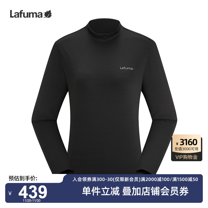 Lafuma乐飞叶弹力小高领休闲长T