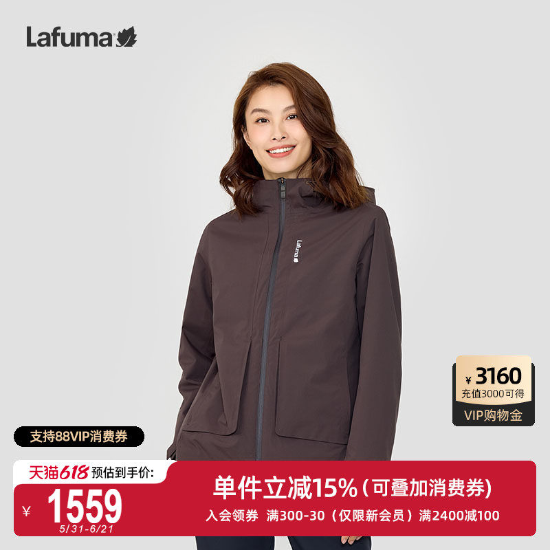 LAFUMA乐飞叶户外秋冬防风防水软壳内胆两件套女三合一夹克外套