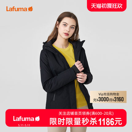 LAFUMA乐飞叶户外保暖加厚充电加热棉服女情侣棉衣外套滑雪外套