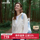 LAFUMA乐飞叶户外UPF50 防紫外线凉感防晒衣男女抗菌运动风衣外套