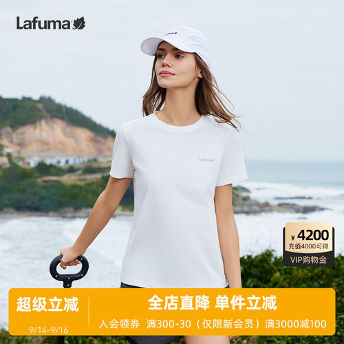 Lafuma户外速干防晒短袖T恤女
