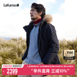 LAFUMA乐飞叶户外通勤防水保暖大鹅绒派克羽绒服男中长工装 服