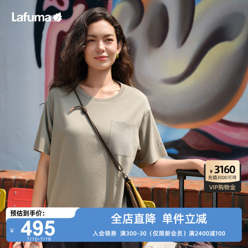 乐飞叶户外短袖T恤女百搭