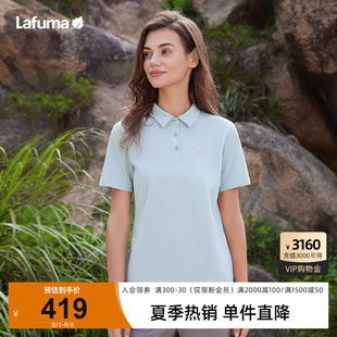 男女运动干爽百搭翻领短袖 LAFUMA乐飞叶户外吸湿速干POLO衫 T恤