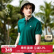LAFUMA乐飞叶户外通勤凉感polo男休闲翻领短袖 t恤高尔夫上衣