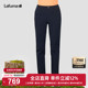 子 女软壳裤 LAFUMA乐飞叶户外秋冬新款 CORDURA耐磨防泼水长裤