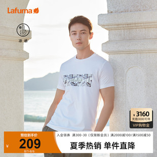 LAFUMA乐飞叶户外通勤凉感印花短袖 男休闲圆领上衣 T恤衫