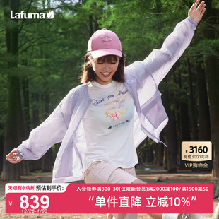 轻量拒水UPF40 时尚 防晒衣女休闲圆领外套 新品 LAFUMA乐飞叶夏季