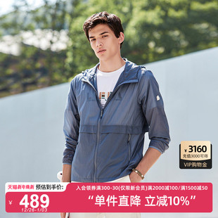 LAFUMA乐飞叶户外通勤防泼水防晒外套男轻量夹克休闲运动风衣