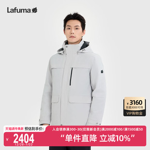 LAFUMA乐飞叶户外秋冬新品 防风拒水羽绒内胆三合一男夹克保暖外套