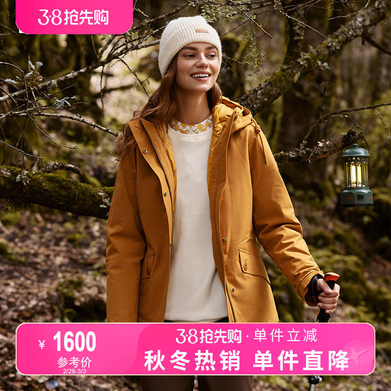 LAFUMA乐飞叶秋冬防水透湿三合一羽绒内胆风衣夹克女外套登山服