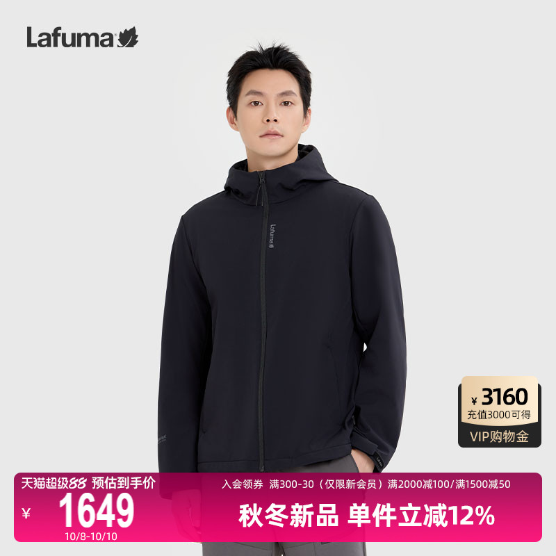 LAFUMA户外秋冬CORDURA耐磨软壳登山夹克男上衣加绒保暖外套