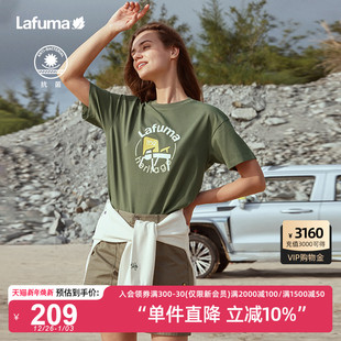 法国LAFUMA乐飞叶户外男女情侣款 T恤宽松休闲上衣 抗菌印花短袖